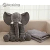 Super Soft Crystal Velboa Plush Elephant with Blanket Inside, Stuffed Elephant Tapestry Toy