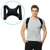 Factory Sale Now Product Posture Magnetic Back Pro Support Belt