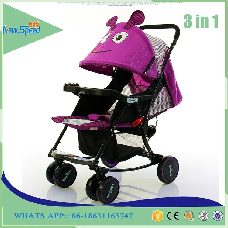 poussette de luxe pas cher