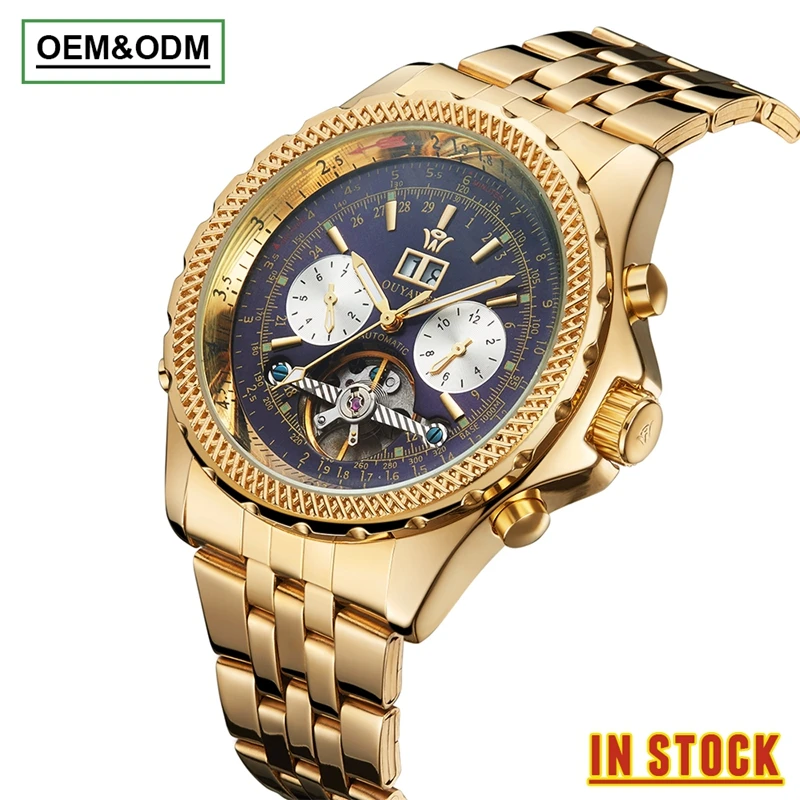 Ouyawei automatic 2025 watch price