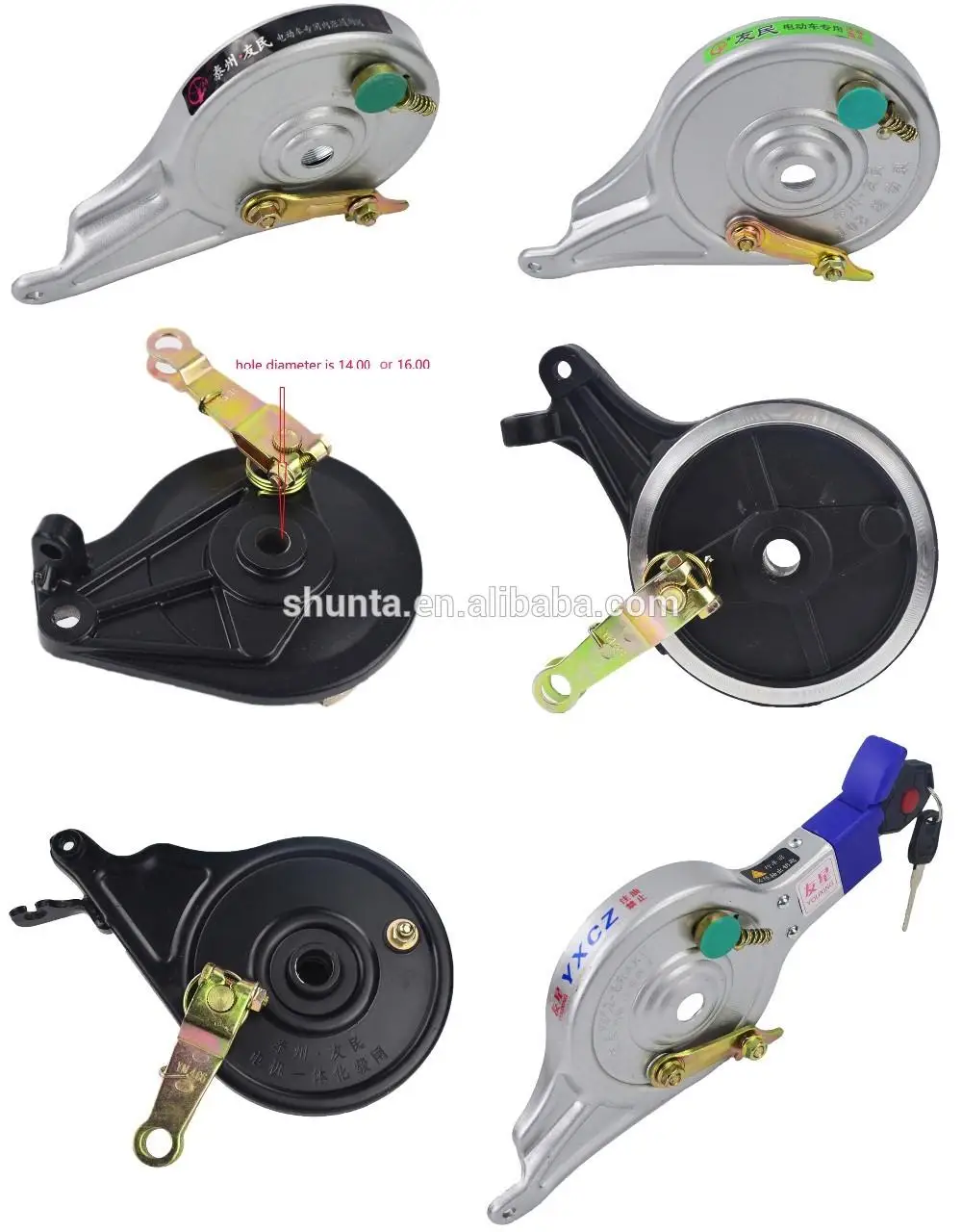 Hot Sale Band Brake For Bicycle Bicycle Parts Buy Band Brake For