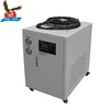 Stainless Steel air cooler water chiller using carbonated soft drink machine