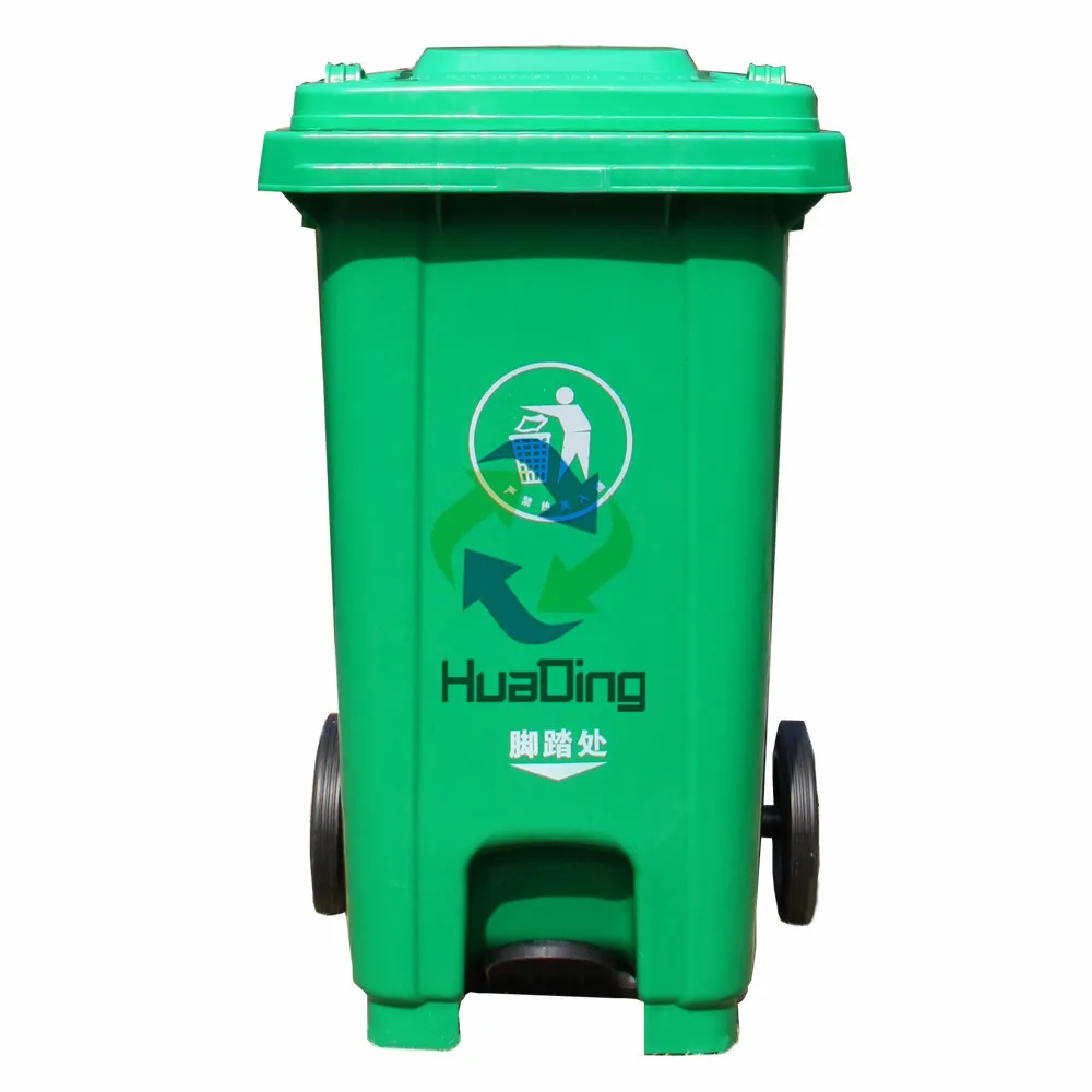 120l 240l 360l 660l 1100l Cheap Garbage Bin Hdpe Dust Bin Trash Can