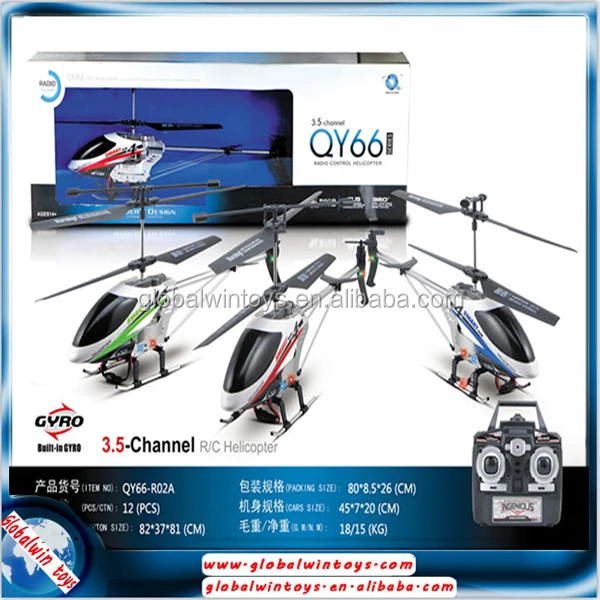 qy66 radio control helicopter