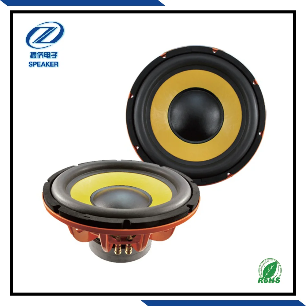 mini subwoofer speaker for car