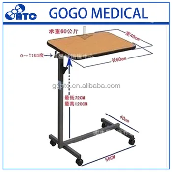 Good Medical Tilt Top Split Hospital Overbed Table View Good Medical Tilt Top Split Hospital Overbed Table