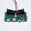 XH-A150 digital BT amplifier panel PAM8403 onboard lithium battery phonograph rechargeable dual channel 10W