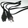 High Quality 3 Prong Mickey Mouse Plug Ac Power Supply Cord AC Adapter Laptop Notebook Computer Charger Cable