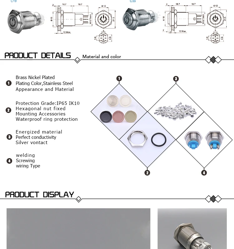 push button switch,momentary push button switch,metal push button switch,16mm push button switch,2 pin push button switch,220 volt push button switch