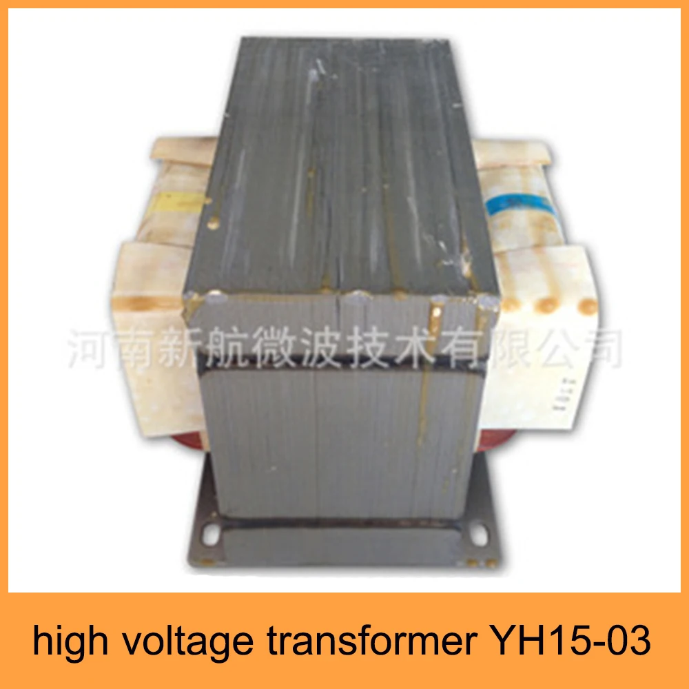 Low Price Industrial Microwave 1.5kw High Voltage Transformer,1500w Air ...