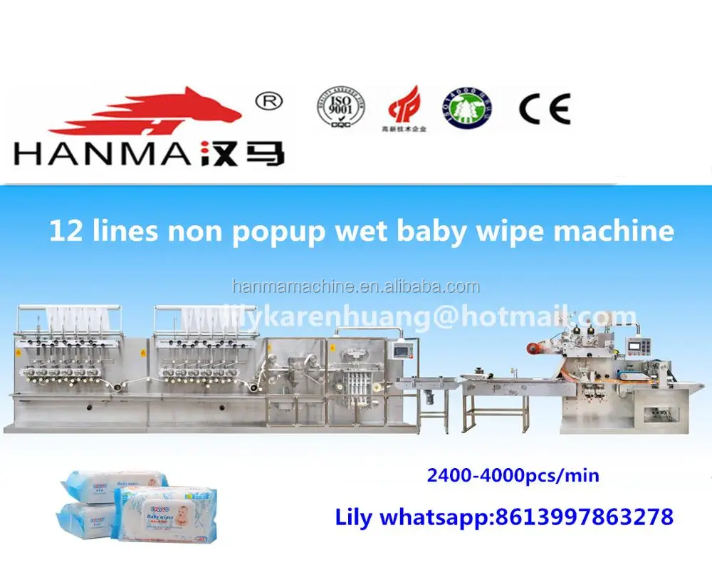 baby wet wipe machine automatically, baby wipes making machine wholesale