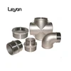 hot sale 316/304 2 inch stainless steel pipe fitting cap 1/2 inch female thread nipple bushing reducing nipple with BSPT thread