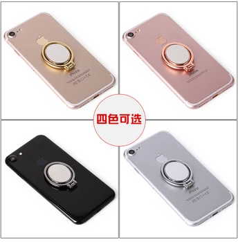 360 Degres Rotatif Smartphone Anneau Support Poignee De Doigt Bequille Anneau De Telephone Portable Universel Pour Smartphone Tablettes Buy Porte Bagues Pour Smartphone Porte Bagues Pour Smartphone Porte Bagues Pour Smartphone Product On Alibaba Com