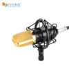 2019 Hot sell condenser microphone studio with Adjustable Mic Suspension Scissor Arm Shock Mount