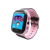 2019 Birthday Gift GPS Locator Anti Lost Alarm Clock Smart Watch Bracelet Compatible for kids girls