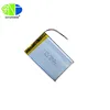 3.7v with 2500mah 3.7v lithium battery camera battery