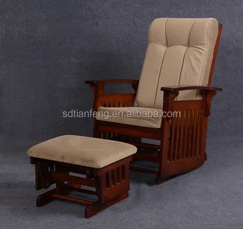 nursing chair with footstool