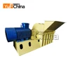 corn hammer mill with competitive price for wood processing plant