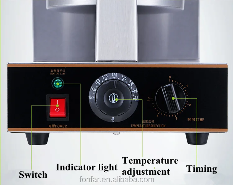 Waffle machine (2).png