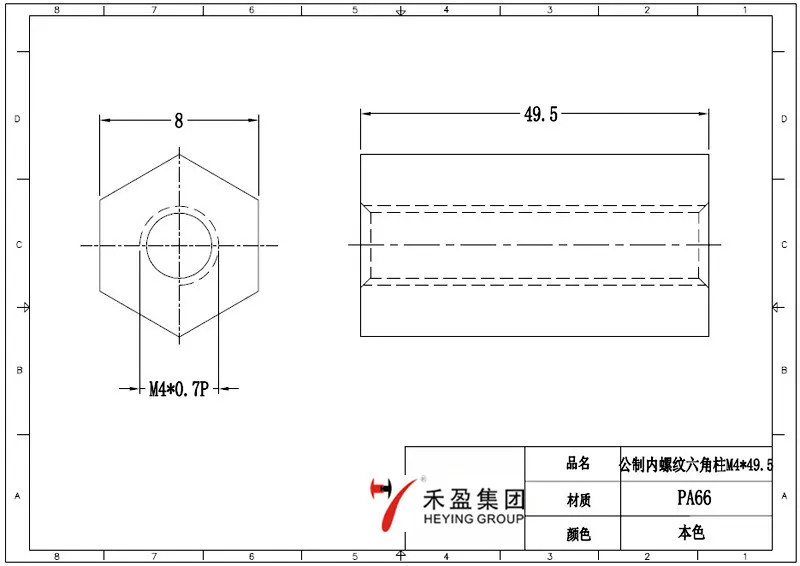 Metric Female Hex Threaded Nylon Plastic Pcb Standoff Spacer Screw