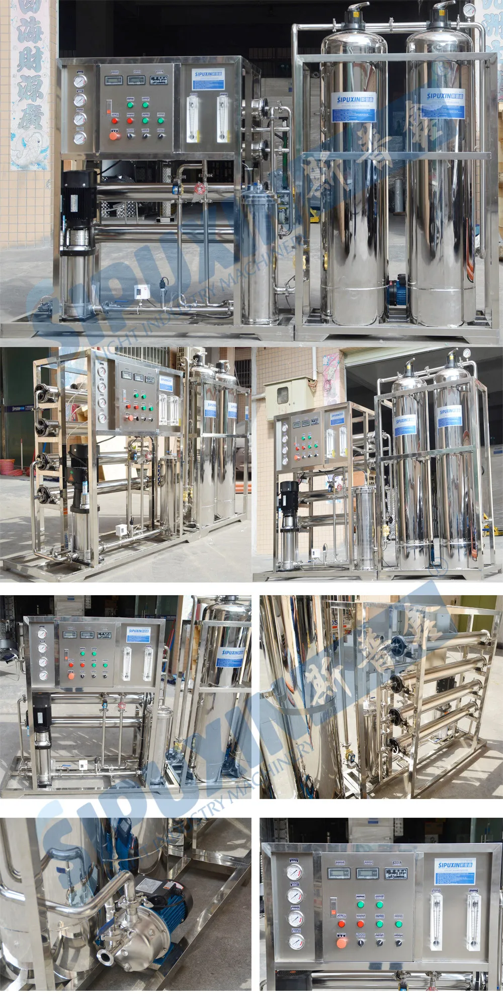 RO water treatment details.jpg