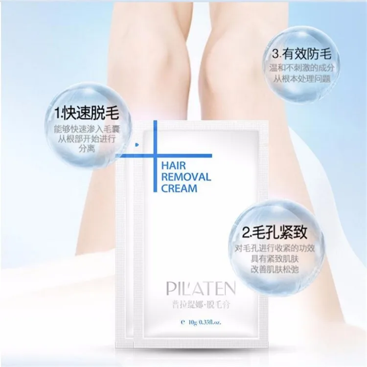 Крем для депиляции hair removal cream pilaten