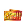 Free sample warmer patch with best price