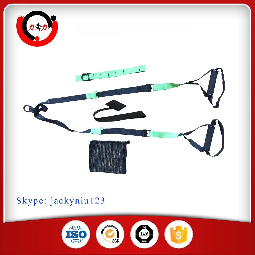 bodyweight trainer2016011802