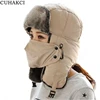 CUHAKCI Winter Bomber Hats Men Women Thickening Fur Earflap Heating Plain Snow Cap Russian Plush Ski Hat