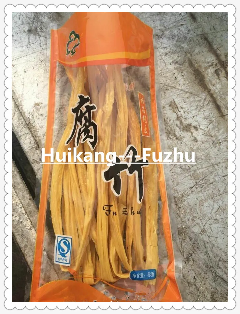fuzhu  (2)