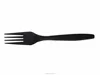 large biodegradable disposable plastic fork