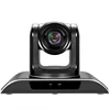 TEVO-VHD103U HD PTZ Video Conference Camera New Conference System Solution