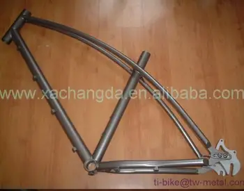 mountain bike frame price