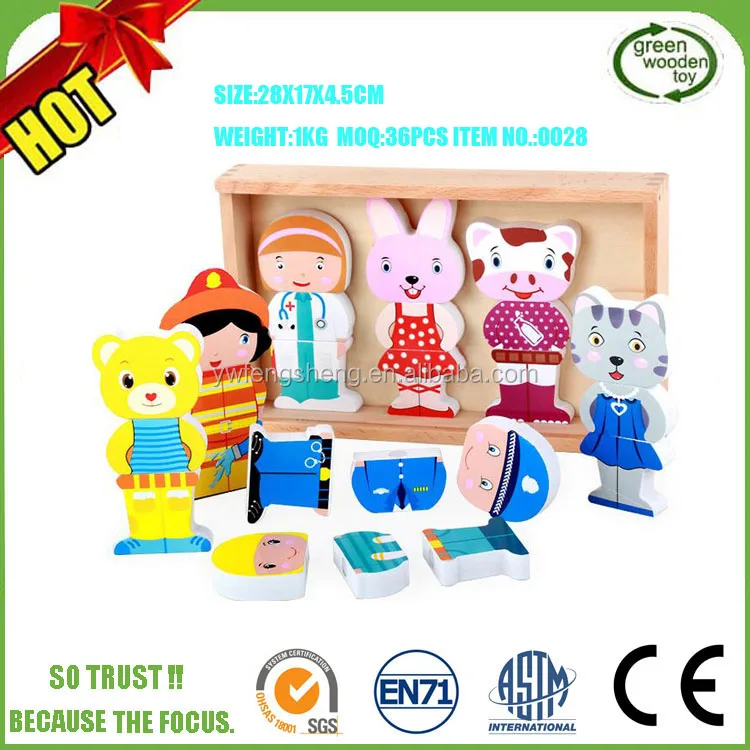 puzzle magnetico animales