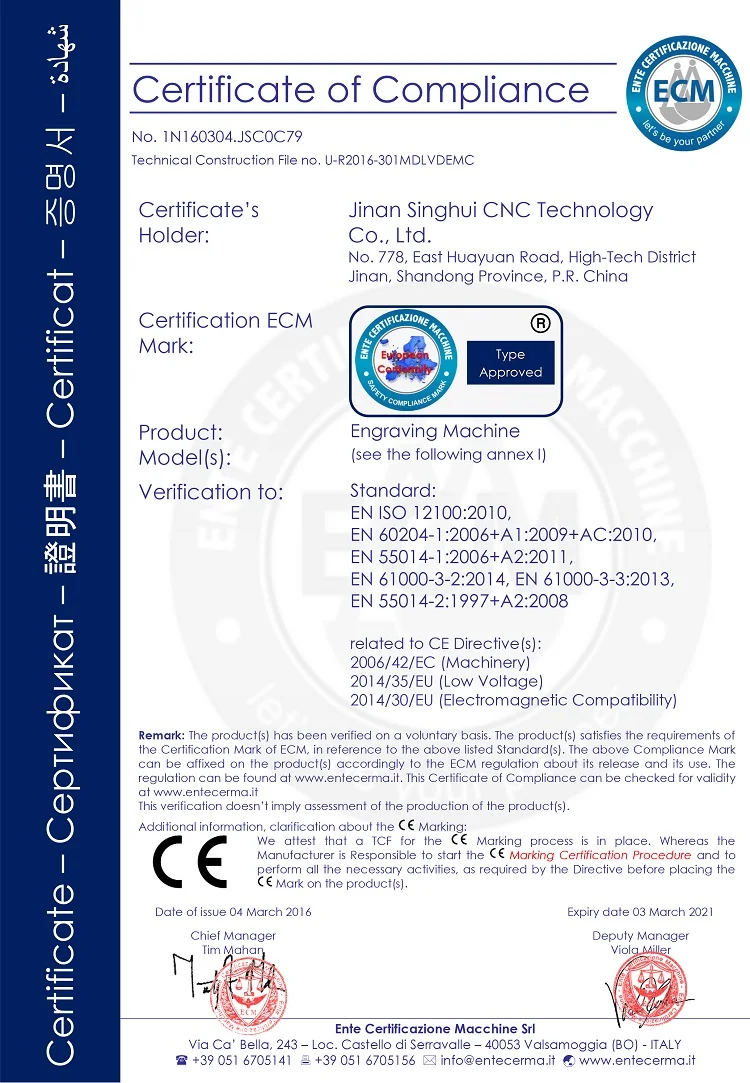 CE  Certification.jpg