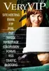 VeryVIP International Reseller's Hosting Package