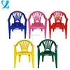 plastic chair with arm injection moulds maker ,plastic furniture moulds