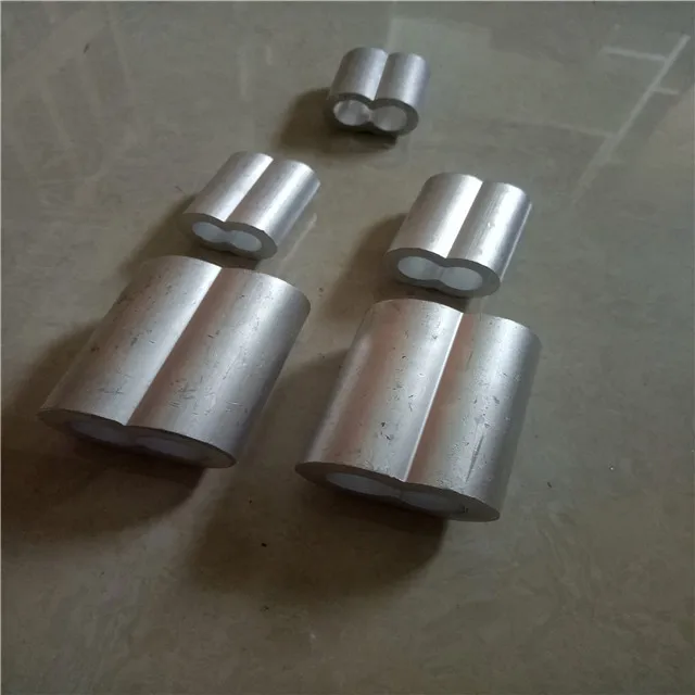 高品质钢丝绳压接铝套管