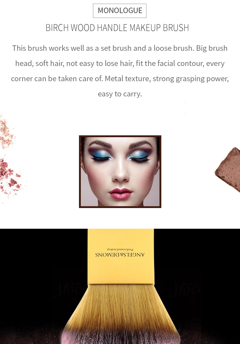 wholesale makeup brush.jpg