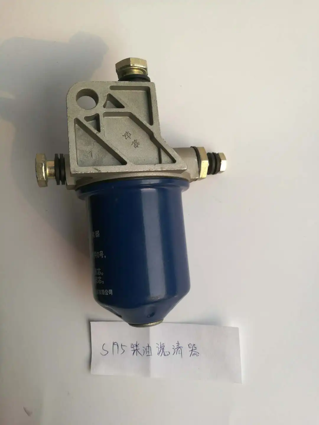 China Manufacture Oem Fuel Fiilter.injection Filter With Fuel Filter