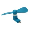 Pocket Size Portable Cooling Micro Mini USB Mobile Phone Fan for Samsung Galaxy S7, S7 Edge, LG G5 and Other Android