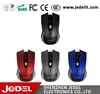 Hot sales the cheapest Wireless Gaming mouse /mous gaming buying from manufacturer on Alibaba
