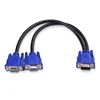 LBT VGA Monitor Y-Splitter Cable,VGA 1 Male to Dual 2 VGA Female Adapter Converter Video Cable for Screen Duplication - 1 Foot