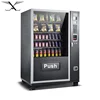 Smart 24 hours self-service automatic food milk snack drink vending machine from china supplier