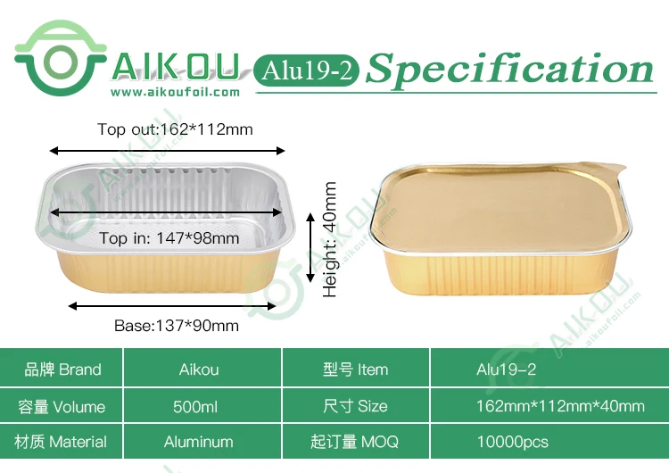 Disposable Microwave Safe Oven Flat Nonstick Shallow Baking Tray Pizza