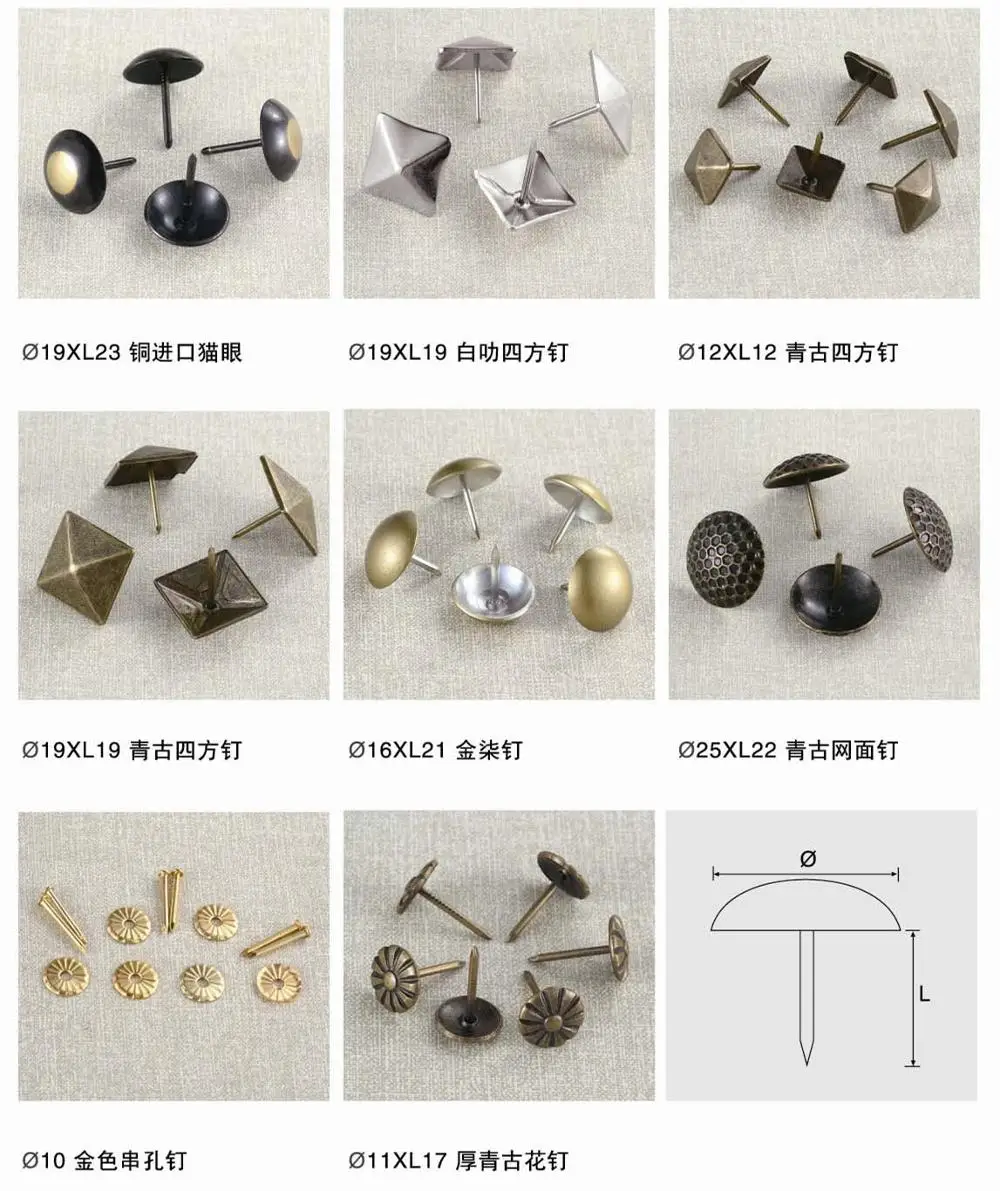 sofa nails bubble nail article nails furniture hardware fitting copper iron bubble nails vt-14.112