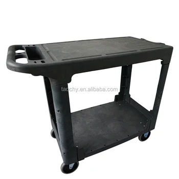 Plastic Utility 3 tray 550LB Rolling Service Cart Shop Office Warehouse Tray