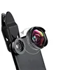 Rakuten top seller 2018 dslr 2 in 1 cell phone AK034 camera lens kit for latest 5g mobile phone