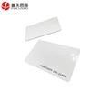 ISO 14443a E-payment Blank UID Printed PVC Smart 4k Byte RFID Card