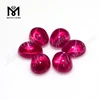 Lab Created Oval Cabochon Synthetic Ruby Star Sapphire Stone